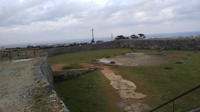 Zakimi Castle